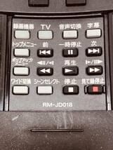 【ソニー 純正 リモコン MZ28】動作保証 即日発送 RM-JD018 KDL-26EX300/KDL-32EX710/KDL-40EX700_画像3