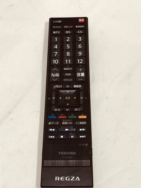 【東芝 純正 リモコン MZ08】動作保証 即日発送 CT-90348 テレビ用