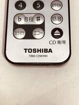 【東芝 純正 リモコン NM12】動作保証 即日発送 TRM-CDW990 CDラジカセ TY-CDW990_画像2