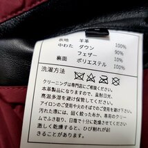 高品質 レザーダウンジャケット■新品 羊革 本革 ライダースジャケット メンズ 秋冬 防風 防寒 両面着 バイクジャケット (L程度) A7458_画像4