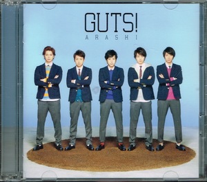 嵐【GUTS !】初回限定盤・DVD付★CD