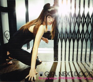 girl next door【Be your wings/FRIENDSHIP/Wait for you】初回盤・DVD付★CD