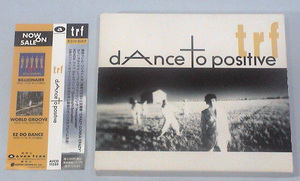 TRF【dAnce to positive】★CD