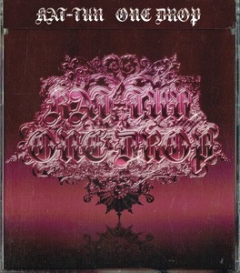 KAT-TUN【ONE DROP】通常盤★CD