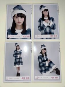 櫻坂46 増本綺良　クリスマスサンタ衣装　生写真　コンプ