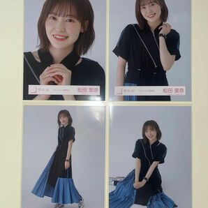 櫻坂46 松田里奈　「StartOver!」歌唱衣装　スタオバ　生写真　コンプ