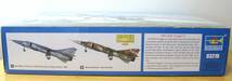 【トランペッター】1/32 MIG-23ML Flogger-G_画像4