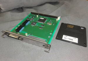 ☆ Cバス SCSI I・O DATA SC-98ⅢP 改 内蔵SCSI端子付き ドライバー付属 Xa10にて動作確認済