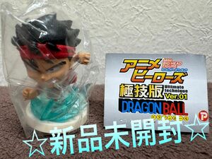 新品 ドラゴンボール アニメヒーローズ 極技版 狼牙風風拳 ヤムチャ 送料込み