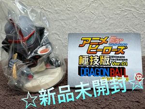 新品 ドラゴンボール アニメヒーローズ 極技版 変化 ウーロン 送料込み