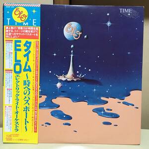 Electric Light Orchestra / TIME ～時へのパスポート～ 日本盤帯付き 1981 CBSソニー 25AP 2111 帯破れ・天割れあり ELO ジェフ・リン 