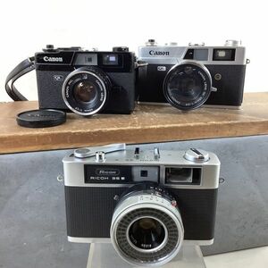 C1046【JUNK】 フィルムカメラ. 3台 まとめ. ■Canon. キャノン. QL17／QL25. ■RICHO. リコー. 35S