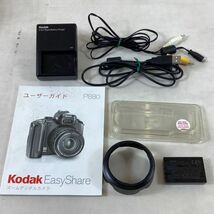 C1043【通電確認】 Kodak／コダック. Easy Share. P880. 取説付き_画像8