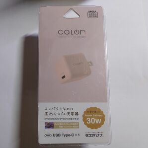 テレホンリース RACC30W01SPK calon AC充電器 Type-Cポート PD30W スモーキーピンク