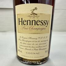 M286411(021)-558/KK4000　酒　Hennessy COGNAC V.S.O.P.　ヘネシー　コニャック　ブランデー　40％　700ml　箱付き_画像7