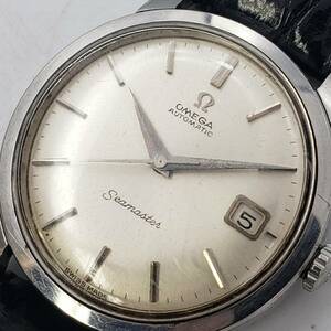 M024－569　腕時計　OMEGA　AUTOMATIC　Seamaster　オメガ　オートマチック　シーマスター