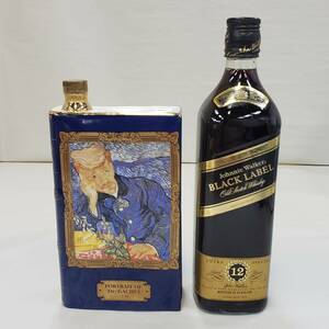 E633(031)-603/SK4000　酒　2本まとめ　CAMUS SPECIAL RESERVE　カミュ/Johnnie Walker 12年　BLACK LABEL　ジョニーウォーカー　40％