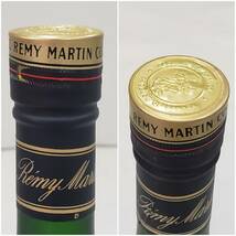 E15088(031)-635/SR3000　酒　REMY MARTIN VSOP　レミーマルタン　COGNAC　コニャック　ブランデー　40％　700ml　箱付き_画像9