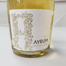 M287370(032)-504/AM3000　酒　２本まとめ　AYRUM BRUT GRAN SELEZIONE　アイラム・スパークリング・ブリュット　11％　750ml_画像5