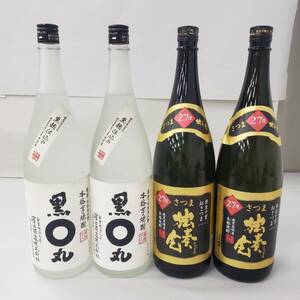 M17063(032)-507/AM3000【千葉県内のみ発送】酒　※同梱不可　４本まとめ　本格芋焼酎　黒丸/さつま　独奏会　りさいたる