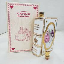 E15271(032)-612/TY4000　酒　CAMUS　NAPOLEON　COGNAC　カミュ　ナポレオン　コニャック　ブランデー　ブック型　陶器　_画像1