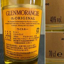 B287370(032)-141/AM3000　酒　GLENMORANGIE　The ORIGINAL　SCOTCH WHISKY　グレイモーレンジ　ウイスキー　40%700ml　箱付き_画像9