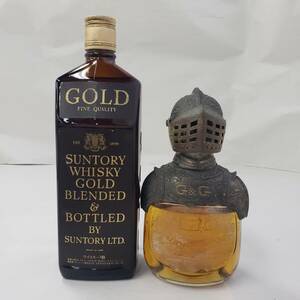 M16455(033)-501/AM3000【千葉県内のみ発送】酒　２本まとめ　GOLD BLENDED&BOTTLED BY SUNTORY LTD/G&G　NIKKA WHISKY　 西洋騎士甲冑