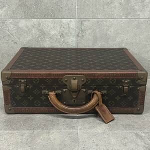 N290768(033)-1/IT80000　ルイヴィトン　Louis Vuitton　モノグラム　トランクケース　ヴィンテージ