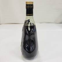 E15250(033)-628/OT20000　酒　Hennessy XO　ヘネシー　COGNAC　コニャック　グリーンボトル　ゴールドキャップ　40％　700ml　箱付き_画像3