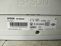 F6905(032)-702/MS3000　EPSON EP-808AW C491P　2016年製　インクジェットプリンター 複合機　エプソン_画像9