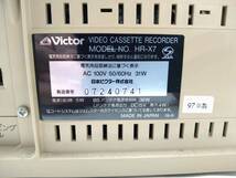 F5035(033)-721/TM3000　Victor HR-X7 S-VHSビデオデッキ　ビクター_画像8