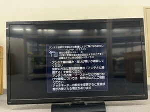 仙A025929(031)-1/NJ10000【仙台から家財便また引取り】テレビ　ORION　50型液晶テレビ　DN503-2B1