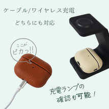 airpods ケース 革 Airpods pro2 pro 第2世代 ケース用 カバー【グレージュ】| メンズ レディース おしゃれ かわいい エアポッズプロ_画像5