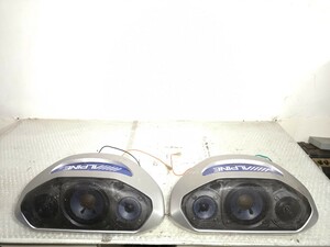 ALPINE SBE-1330S speaker pair junk treatment 