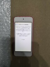 apple A1574 ipod ジャンク_画像4