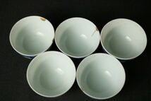 三浦竹泉 青華 芭蕉仙人 煎茶器 7点揃い 共箱 金継あり◇茶道具/急須/湯冷まし/茶碗/茶瓶/茶注/湯呑/白磁/染付/時代/骨董/古美術_画像4