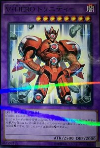 遊戯王 ノーマルパラレル 融合 1枚 V・HERO トリニティー DBLE