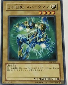 遊戯王 ノーマル 通常モンスター 1枚 E・HERO スパークマン EE3