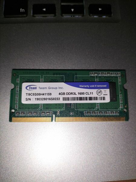 DDR3L 1600 CL11 4GB