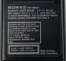 通電のみ確認済 ソニー SONY VAIO Bluetooth レーザーマウスベース ブラック VGP-BMS15_画像6