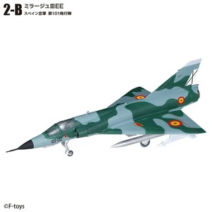 1/144 エフトイズ F-toys ウイングキットコレクションVS18 ミラージュⅢEE B.スペイン空軍 第101飛行隊 他 ⅢE フランス空軍選択可能