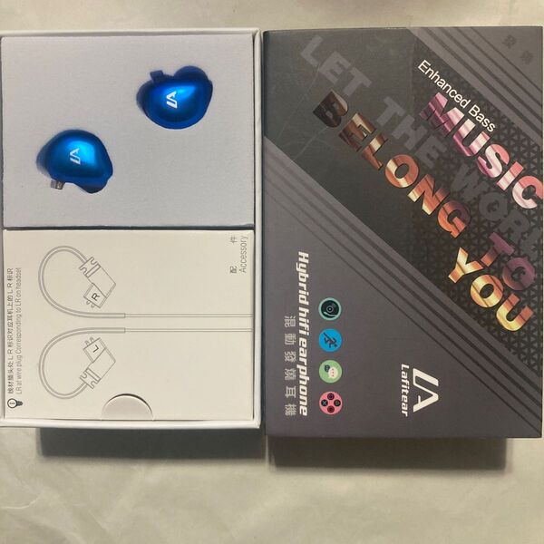 LAFITEAR LE3