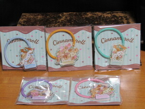  Cinnamoroll original hair elastic all 5 kind set! unopened seven eleven limitation! S1-2