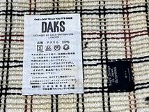 即決！未使用 ダックス DAKS チェック柄 バスマット アクリル100％ 45×65cm ベージュ_画像4