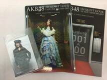 ●中古DVD● AKB48 DVDBOX４点セット AKBがいっぱい＋2011～2013 リクエストアワー_画像8