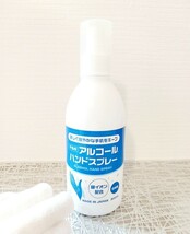 CH 212 EDT キャロライナヘレラ 1.5ml(約30回分) 香水 ガラス製アトマイザー 新品 未使用_画像3