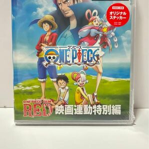 ONE PIECE FILM RED 映画連動特別編Blu-ray