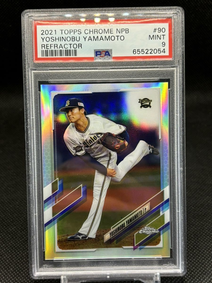 2024年最新】Yahoo!オークション -山本由伸 topps chrome