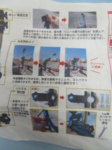 ★Positive 傘ホルダー スタンド 自転車用 全長50.0㎝ サイクリング用品 スパナ/取扱説明書付き USED 91015★！！_画像6