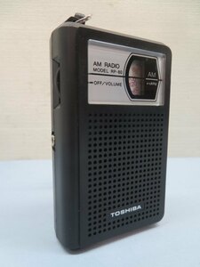 ◎TOSHIBA RP-80 AM RADIO ラジオ 電池付き 昭和レトロ 東芝 動作品 91123◎！！